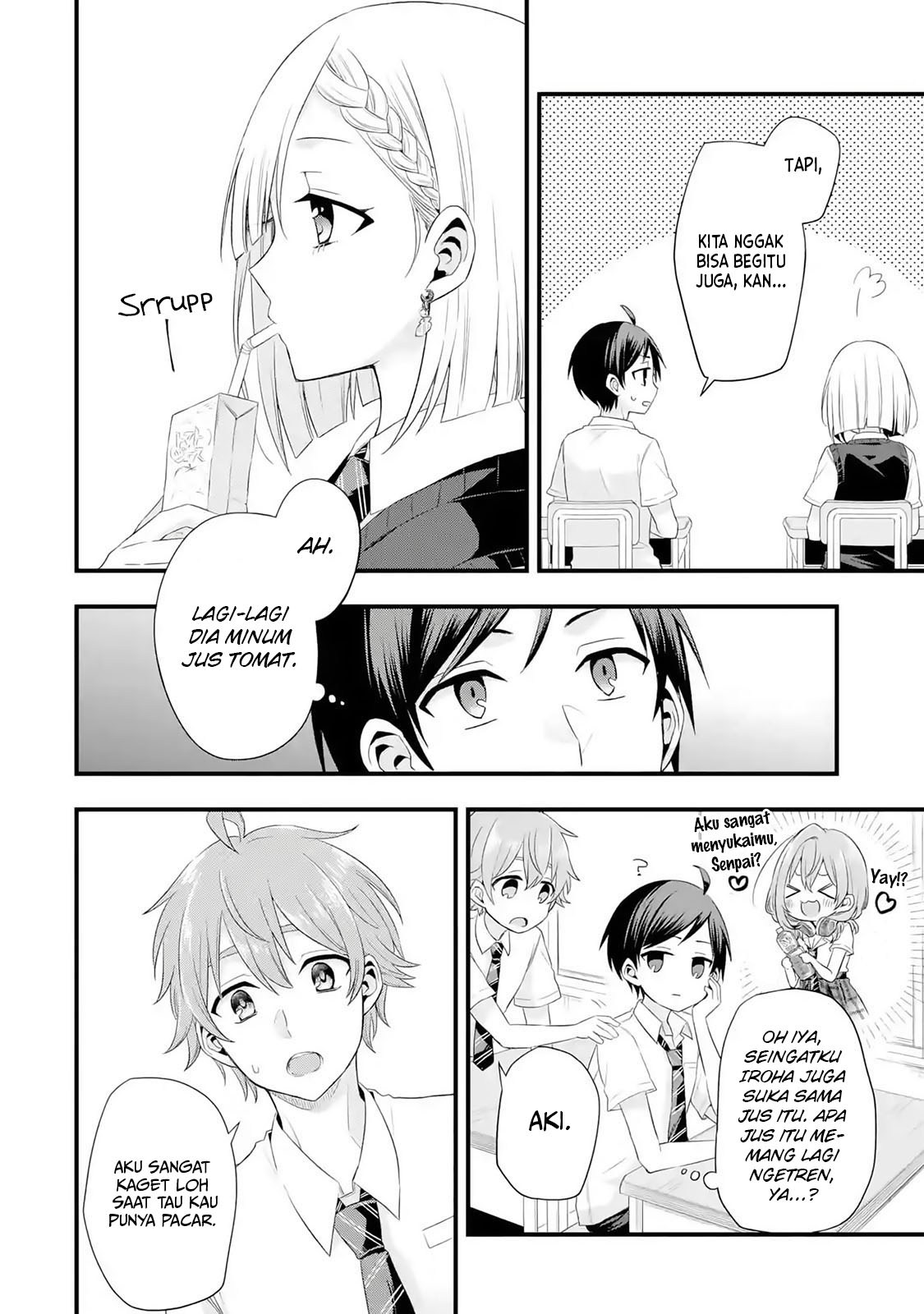 Tomodachi no Imouto ga Ore ni Dake Uzai chapter 2